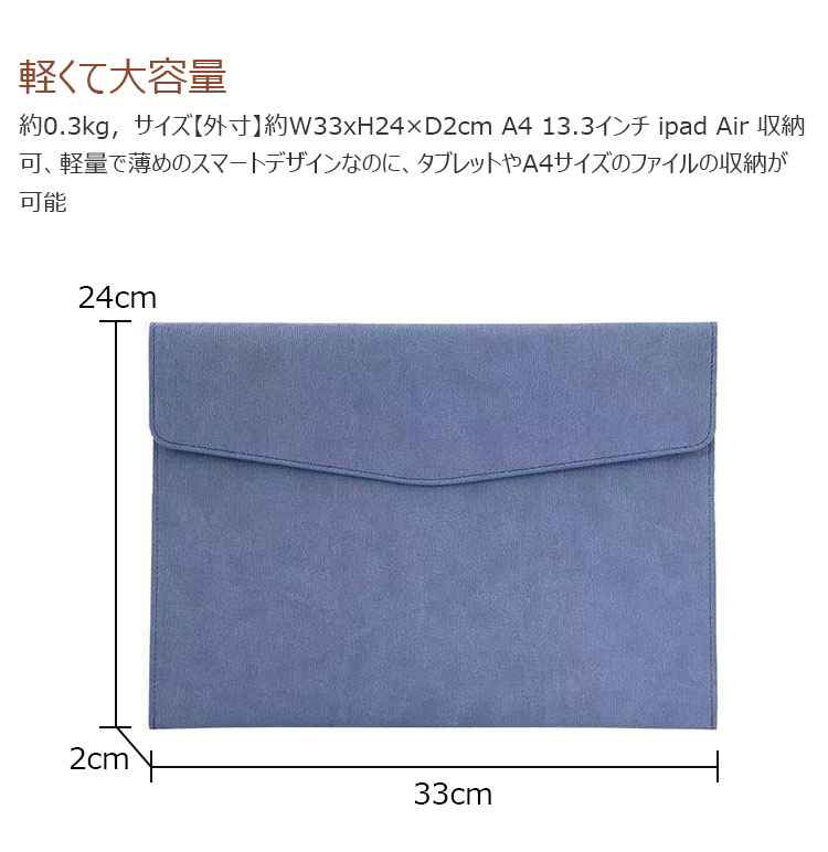 Whatna ブリーフケースA4 大きめセカン ドバッグ メンズ レディース バッグ 手持ち 13.3インチ ipad Air 収納可 ビジネス封筒袋 資料ケース ct-12-2