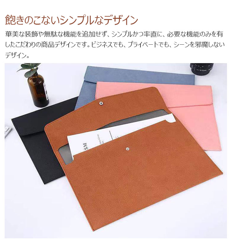 Whatna ブリーフケースA4 大きめセカン ドバッグ メンズ レディース バッグ 手持ち 13.3インチ ipad Air 収納可 ビジネス封筒袋 資料ケース ct-12-5