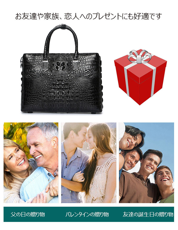 Whatna ワニ革 本革 ビジネス バッグメンズ 手提げバッグ クロコダイル革 ブリーフケース 15.6インチPC対応 旅行 出張 通勤 通学 就活 面接 バッグ かばん 男性用 1016-8