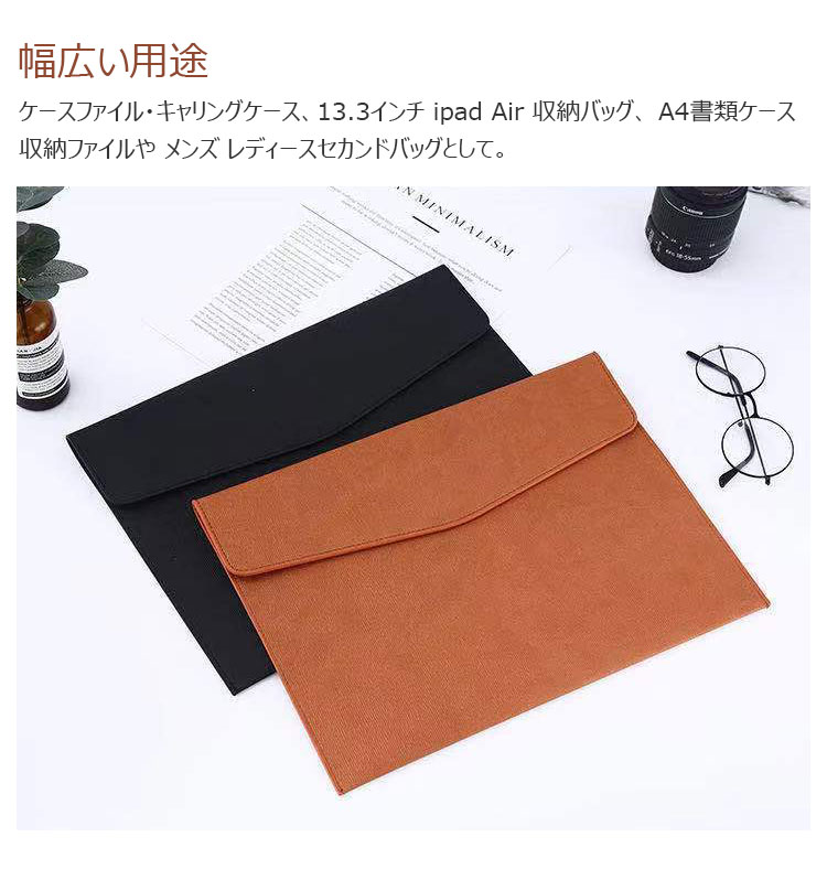 Whatna ブリーフケースA4 大きめセカン ドバッグ メンズ レディース バッグ 手持ち 13.3インチ ipad Air 収納可 ビジネス封筒袋 資料ケース ct-12-4