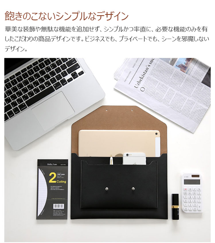 Whatna ブリーフケースA4 大きめセカン ドバッグ メンズ レディース バッグ 手持ち 13.3インチ ipad Air 収納可 ビジネス封筒袋 資料ケース ct-12-10