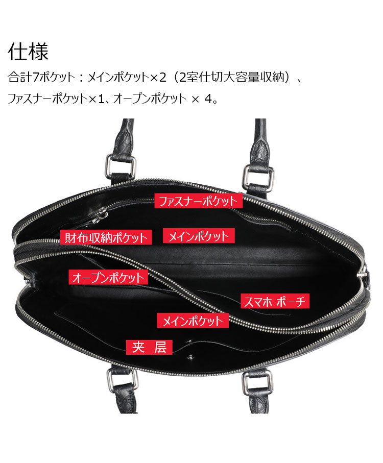 Whatna ワニ革 本革 ビジネス バッグメンズ 2way ショルダー Whatna ワニ革 本革 ビジネス バッグメンズ 2way ショルダー