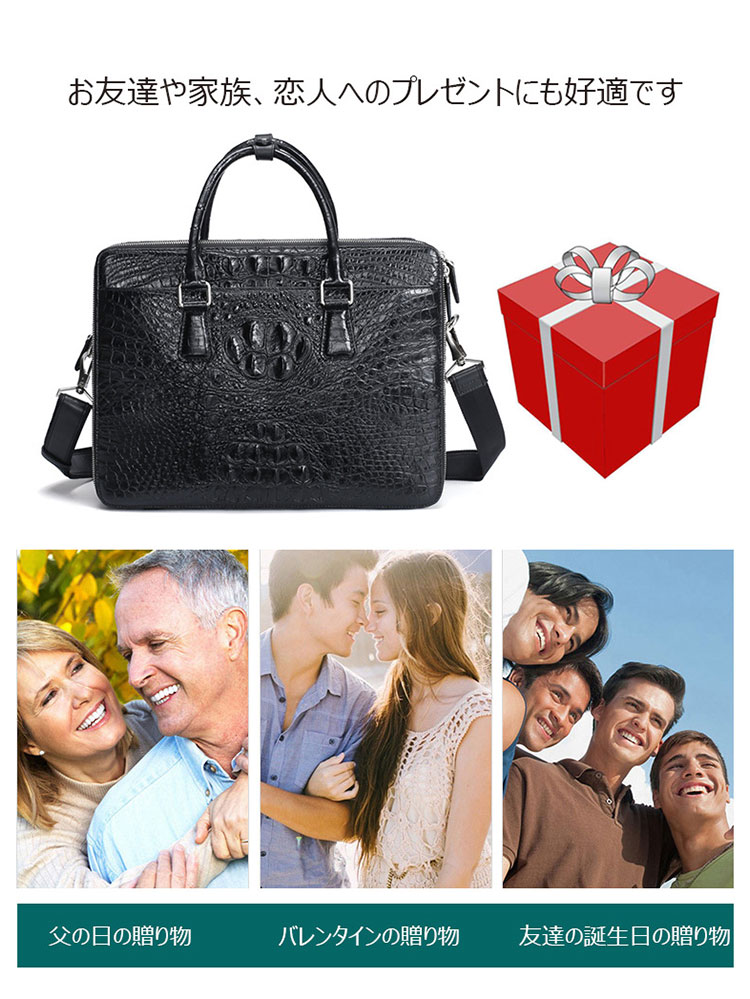 Whatna ワニ革 本革 ビジネス バッグメンズ 2way ショルダー 手提げバッグ 2室仕切 ペン挿し×3 8枚カード収納可 クロコダイル革 ブリーフケース 15.6インチPC対応 旅行 出張 通勤 通学 就活 面接 バッグ かばん 男性用 1031-10