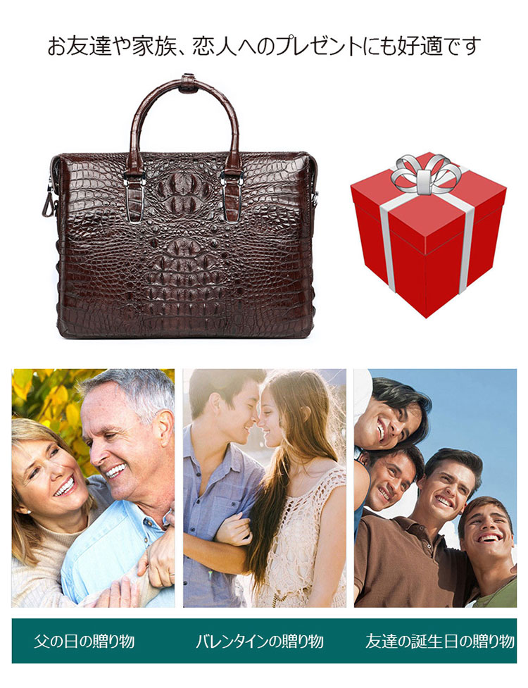 Whatna ワニ革 本革 ビジネス バッグメンズ 2way ショルダー 手提げバッグ ペン挿し×3 4枚カード収納可 クロコダイル革 ブリーフケース 15.6インチPC対応 旅行 出張 通勤 通学 就活 面接 バッグ かばん 男性用 1010-11