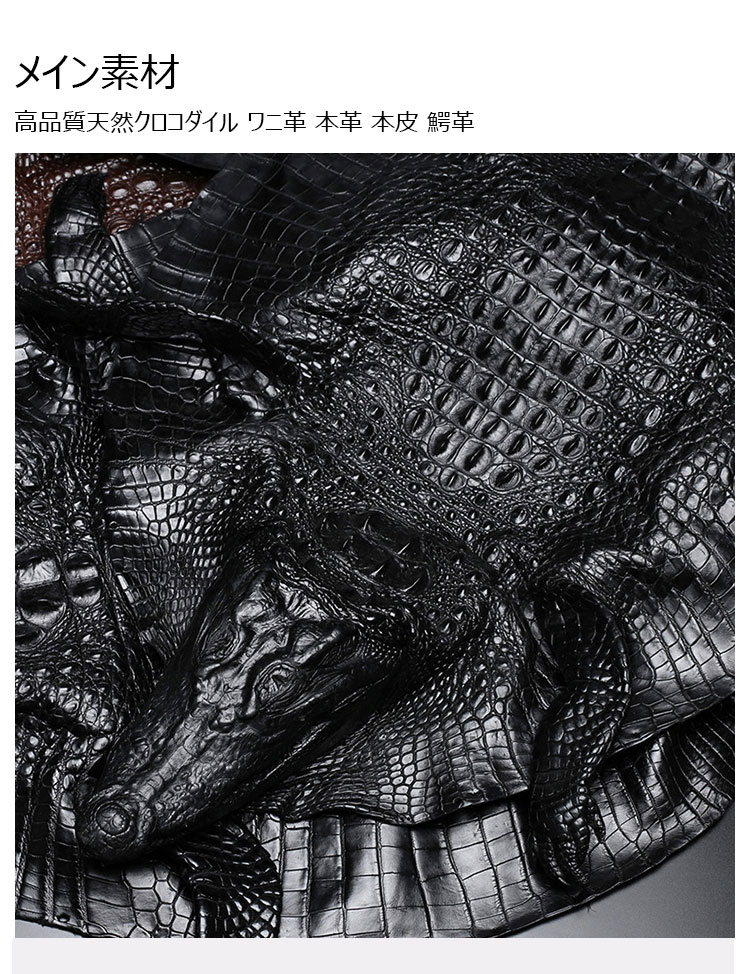 Whatna ワニ革 本革 ビジネス バッグメンズ 2way ショルダー 手提げバッグ 2室仕切 クロコダイル革 ブリーフケース 15.6インチPC対応 旅行 出張 通勤 通学 就活 面接 バッグ かばん 男性用 1025H-8