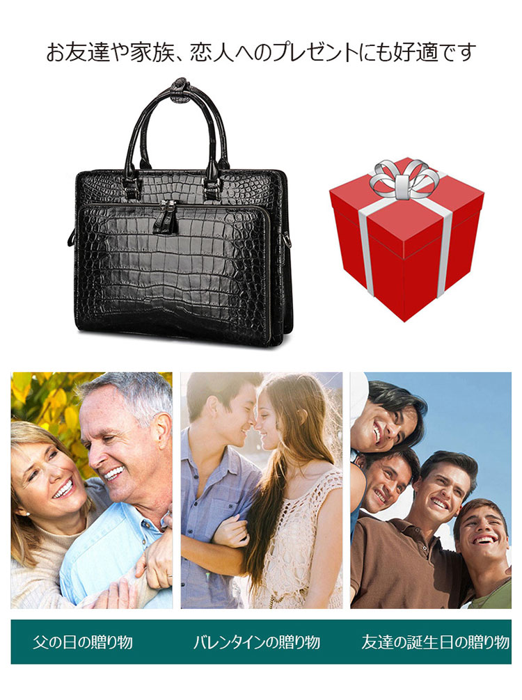 Whatna ワニ革 本革 ビジネス バッグメンズ 2way ショルダー 手提げバッグ 2室仕切 クロコダイル革 ブリーフケース 14インチPC対応 旅行 出張 通勤 通学 就活 面接 バッグ かばん 男性用 1008H-9