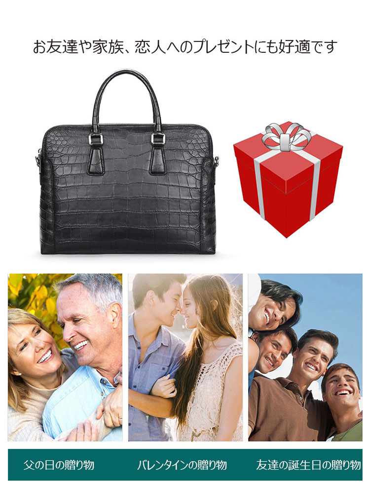 Whatna ワニ革 本革 ビジネス バッグメンズ 2way ショルダー 手提げバッグ 2室仕切 クロコダイル革 ブリーフケース 15.6インチPC対応 旅行 出張 通勤 通学 就活 面接 バッグ かばん 男性用 1025H-14