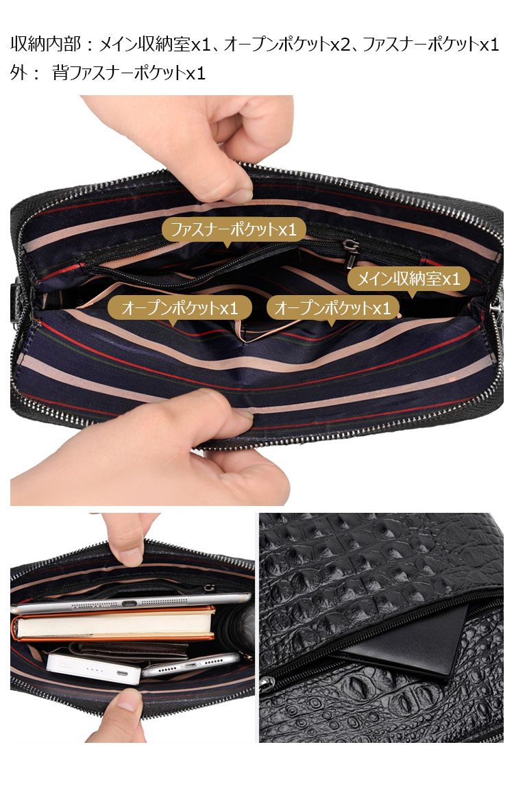 Whatna ショルダーバッグ メンズ メッセンジャーバッグ小さめ ビジネスバッグ ipad10.5収納可縦型 本革 通勤 通学 斜めがけバッグ オシャレ な シンプル な 軽量 実用 自転車 かばん男性用 ブラウン 黒（8462）-8