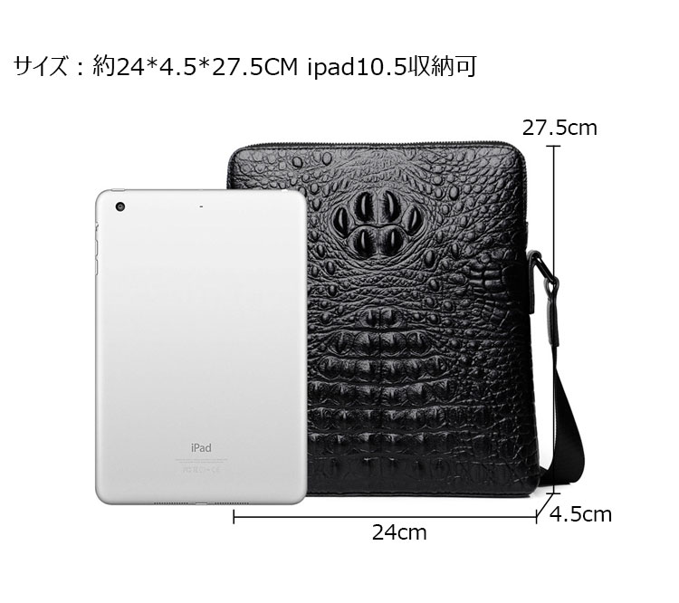 Whatna ショルダーバッグ メンズ メッセンジャーバッグ小さめ ビジネスバッグ ipad10.5収納可縦型 本革 通勤 通学 斜めがけバッグ オシャレ な シンプル な 軽量 実用 自転車 かばん男性用 ブラウン 黒（8462）-7