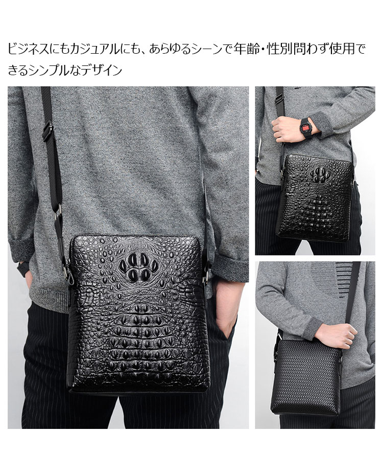 Whatna ショルダーバッグ メンズ メッセンジャーバッグ小さめ ビジネスバッグ ipad10.5収納可縦型 本革 通勤 通学 斜めがけバッグ オシャレ な シンプル な 軽量 実用 自転車 かばん男性用 ブラウン 黒（8462）-12