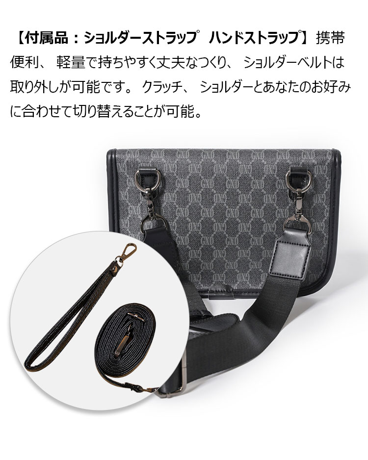 Whatna 2way ニショルダーバッグ メンズ セカンド バッグ 本革