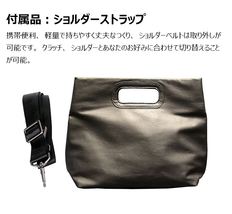 Whatna  2way 革 セカンド バッグ メンズ レディース バッグ [クラッチ ショルダー 肩掛け 結婚式 バッグ]  厚手 本 革 A4 大きめ 手持ちバッグ ビジネス フォーマル 冠婚葬祭 バッグ 紳士用 男性用 黒（6876）-6