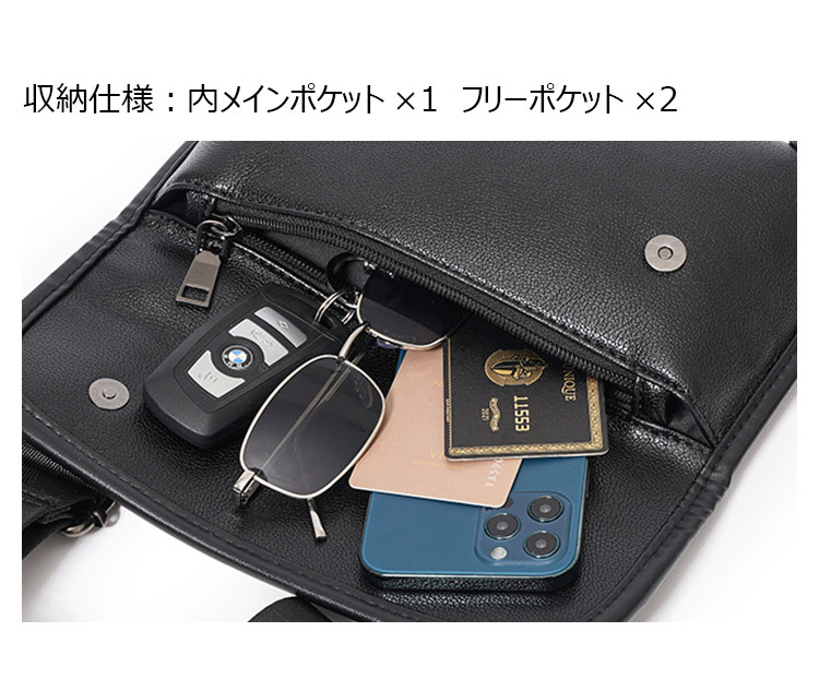 Whatna 2way ニショルダーバッグ メンズ セカンド バッグ 本革 小 横型 ハンドストラップ ショルダーベルト付属 クラッチ 肩掛け 結婚式 バッグ ビジネス フォーマル 冠婚葬祭 バッグ 紳士用 男性用 黒-11