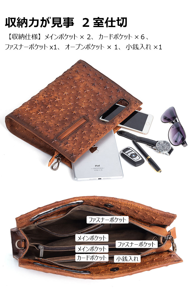 Whatna  2way 天然 牛革 セカンド バッグ メンズ レディース バッグ [クラッチ ショルダー 肩掛け 結婚式 バッグ]  厚手 本 革 A4 大きめ 手持ちバッグ ビジネス フォーマル 冠婚葬祭 バッグ 紳士用 男性用 黒 ブラウン（LW31165）-7