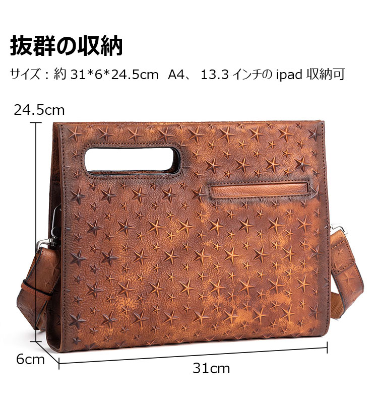 Whatna 2way 天然 牛革 セカンド バッグ メンズ レディース Whatna 2way 天然 牛革 セカンド バッグ メンズ レディース