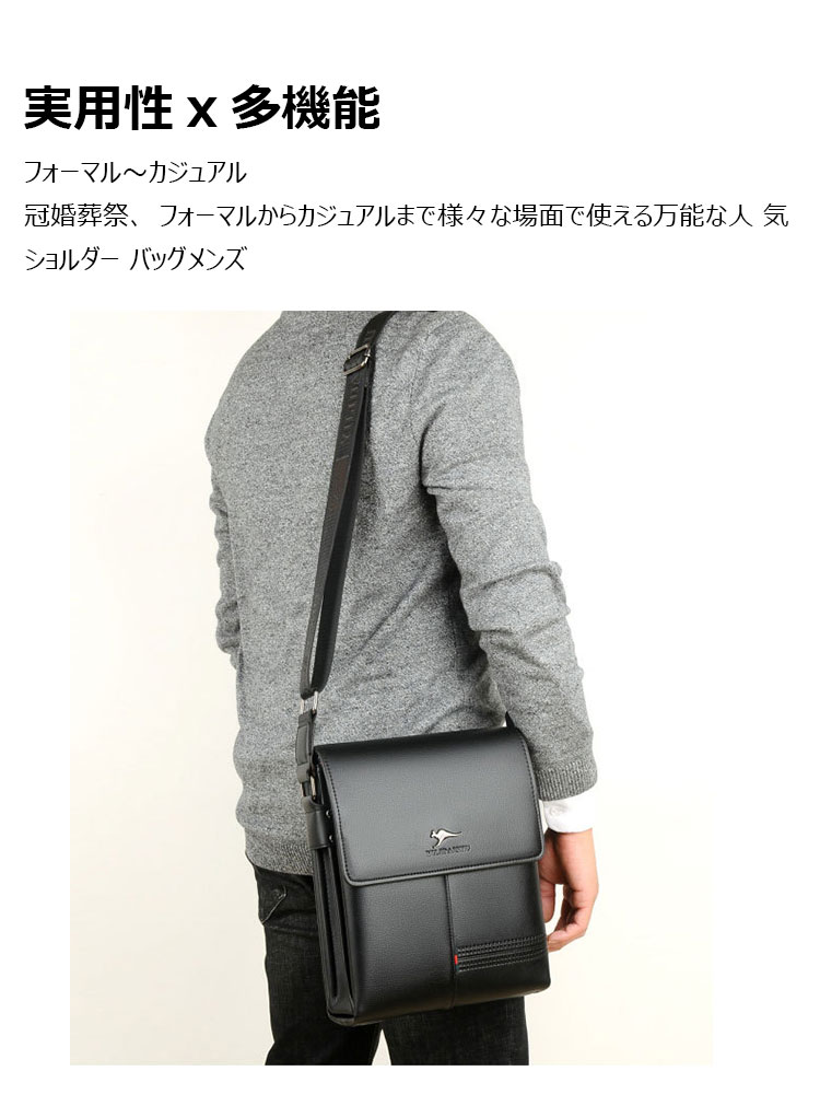 Whatna 牛革 フラップ ショルダーバッグ メンズ 3室仕切 盗難防止 ipad 10.5 収納可 縦型 メンズ ビジネスかばん斜めがけ 小さめメッセンジャーバッグ 斜め掛け通学通勤バッグ 肩掛けバッグ 紳士用 男性用 hs-1602-12