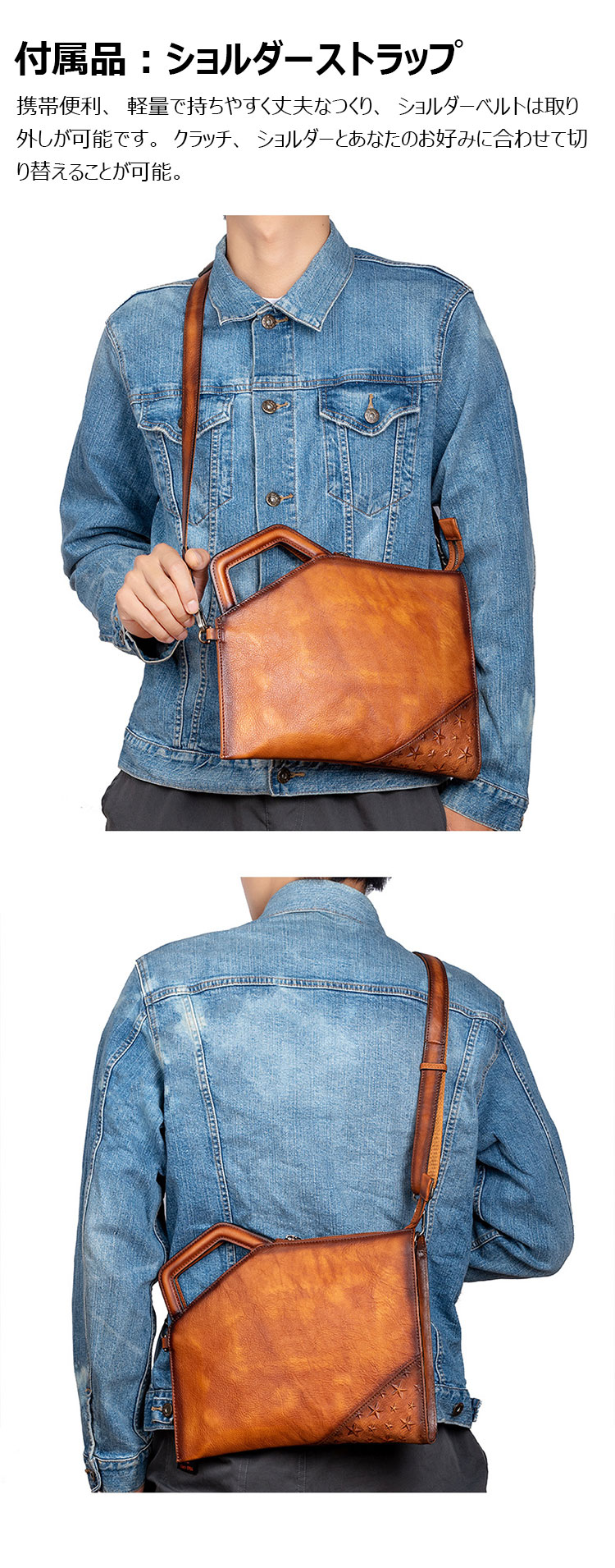 Whatna  2way 天然 牛革 セカンド バッグ メンズ レディース バッグ [クラッチ ショルダー 肩掛け 結婚式 バッグ]  イタリア 厚 手 本 革 A4 大きめ 手持ちバッグ ビジネス フォーマル 冠婚葬祭 バッグ 紳士用 男性用 黒 ブラウン（LW31168）-10