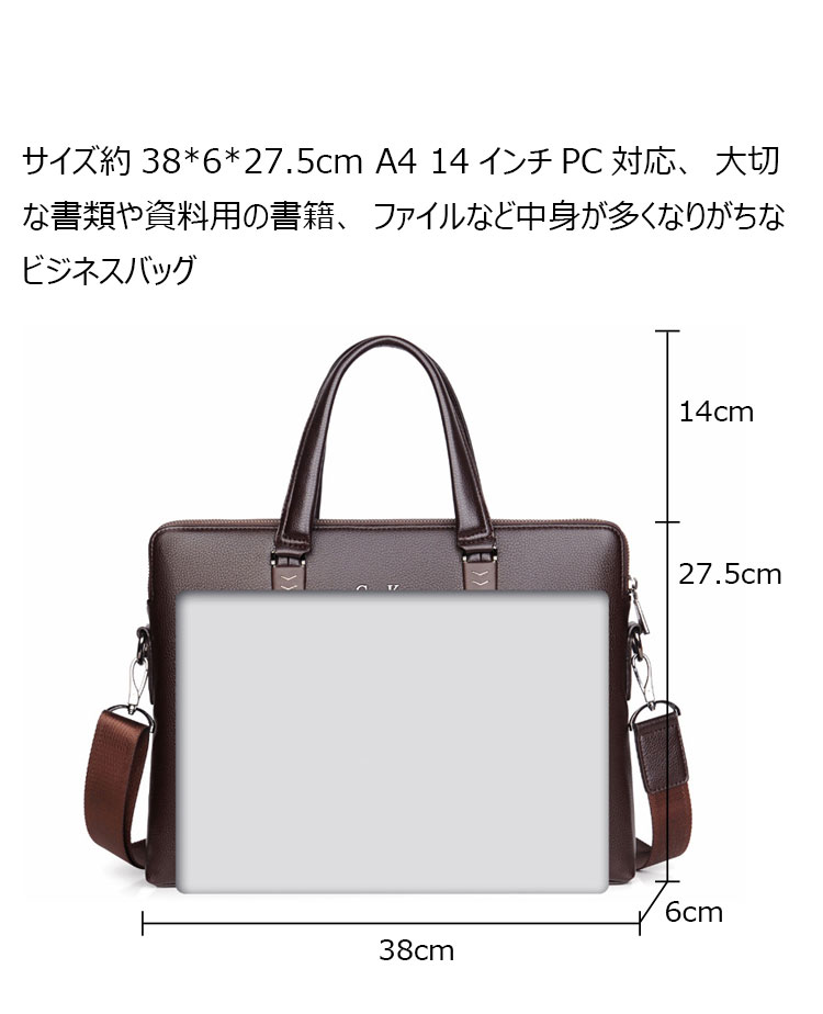 Whatna 革 ビジネス バッグメンズ 2way ショルダー 手提げ 本革 Whatna 革 ビジネス バッグメンズ 2way ショルダー 手提げ 本革