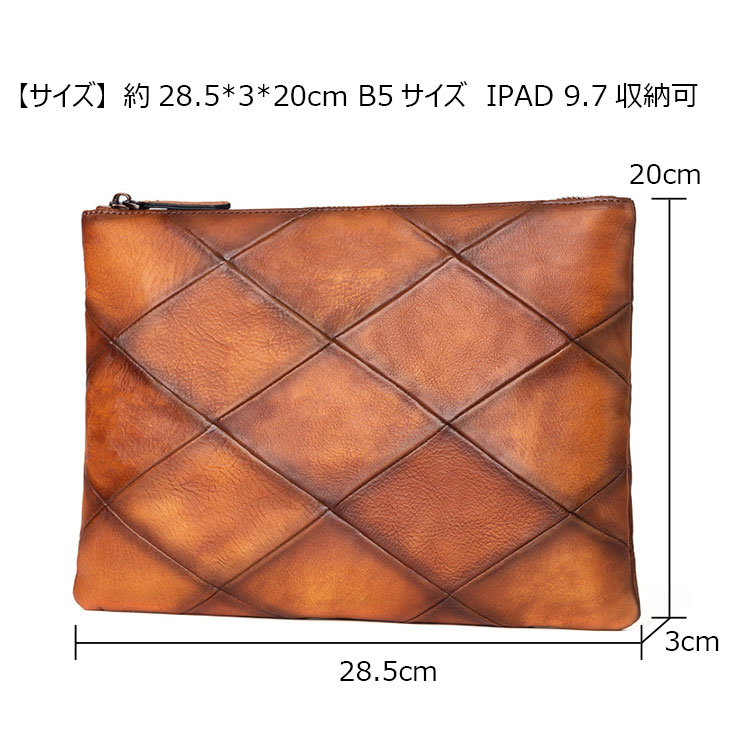 Whatna 2way アンティーク風合い鞣し天 然 牛革 セカンドバッグ メンズ クラッチ バッグ小きめ B5収納 イタリア 厚 手本 革 防水 耐磨耗 結婚式 披露宴 バッグ カジュアルフォーマル ビジネス 冠婚葬祭 バッグ 男性用 紳士用 ブラウン31172-5