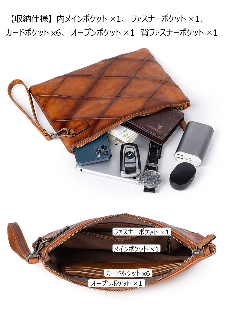 Whatna 2way アンティーク風合い鞣し天 然 牛革 セカンドバッグ メンズ クラッチ バッグ小きめ B5収納 イタリア 厚 手本 革 防水 耐磨耗 結婚式 披露宴 バッグ カジュアルフォーマル ビジネス 冠婚葬祭 バッグ 男性用 紳士用 ブラウン31172-6