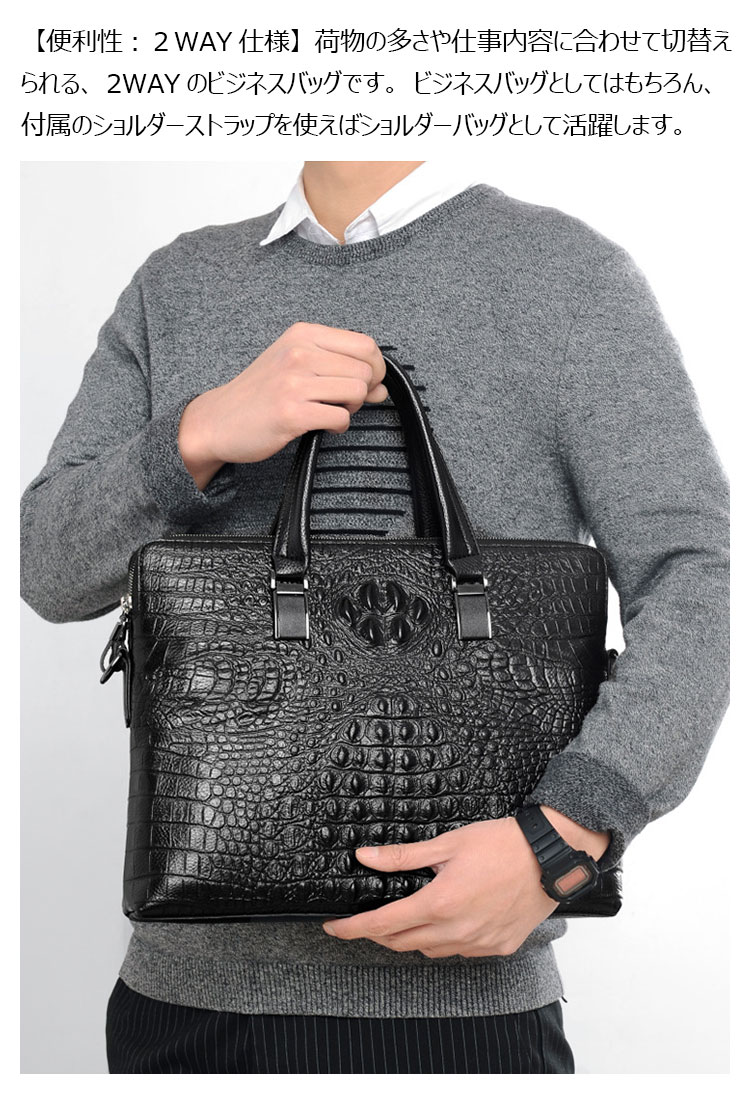 Whatna 牛革 ビジネス バッグメンズ 2way ショルダー 手提げ 本革 2室仕切 横型 ブリーフケース 14インチPC対応 旅行 出張 通勤 通学 就活 面接 バッグ かばん 男性用 XN01-8