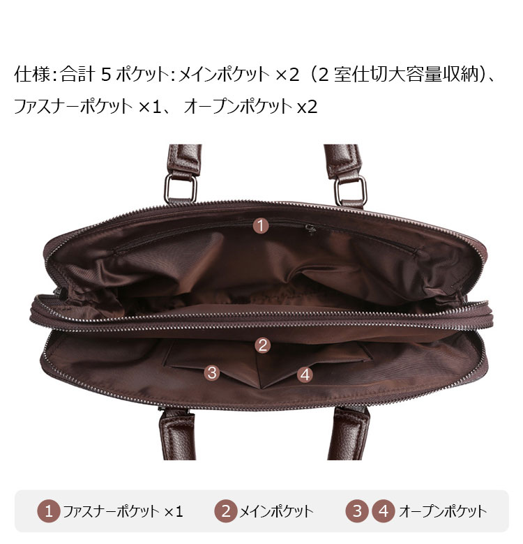 Whatna 革 ビジネス バッグメンズ 2way ショルダー 手提げ 本革