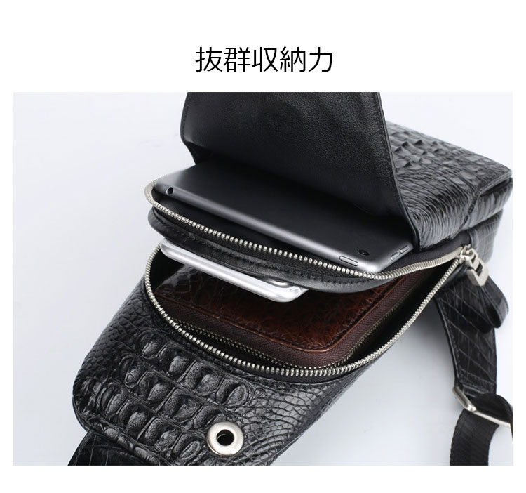 Whatna ワニ革 本革 斜めがけ ボディバッグ ワンショルダー メンズ クロコダイル革 厚手 レザー 黑 ブラウン 1100-6
