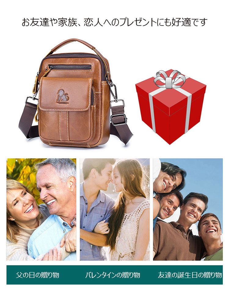 Whatna 天然 牛革 ショルダーバッグ メンズ 2way 斜め掛け 手提げバッグ セカンドバッグ ショルダーベルト付属 Ipadmini収納可 縦型 小さめ メッセンジャーバッグ 通学 通勤 肩掛け バッグ 自転車かばん プレゼント男性-8