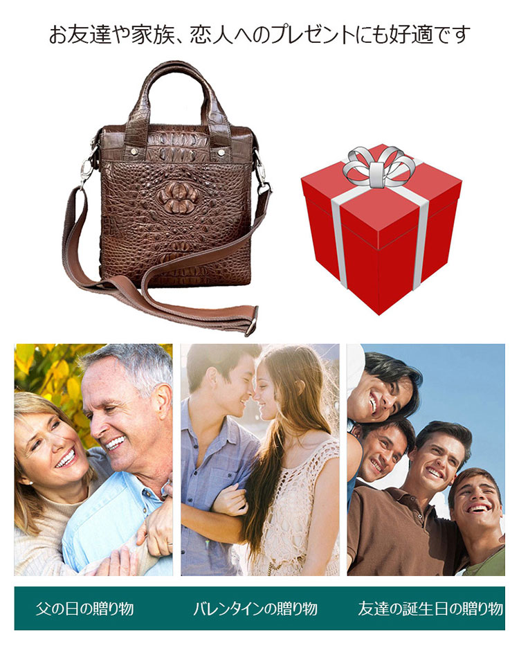 Whatna ワニ革 本革 ビジネス バッグメンズ 2way ショルダー 手提げクロコダイル革 ブリーフケース 13.3インチPC対応 旅行 出張 通勤 通学 就活 面接 バッグ かばん 男性用 2041-10