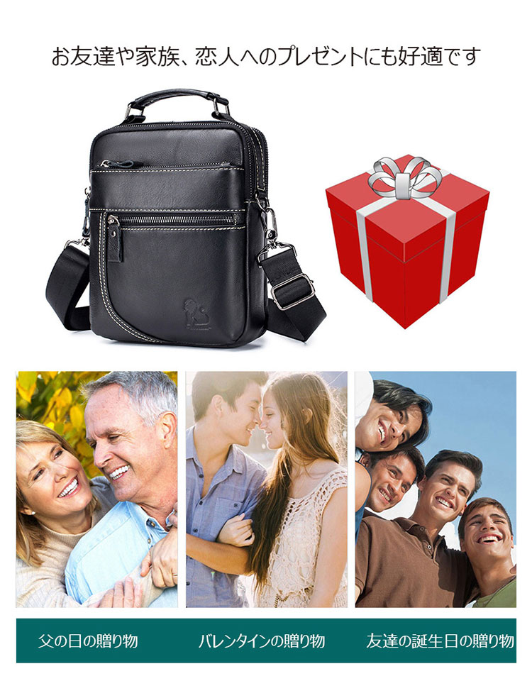 Whatna  ショルダーバッグ メンズ 2way 斜め掛け 手提げバッグ セカンドバッグ ショルダーベルト付属 Ipadmini収納可 縦型 小さめ メッセンジャーバッグ 通学 通勤 肩掛け バッグ 自転車かばん プレゼント男性-9