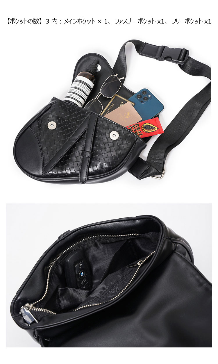 Whatna ミニショルダーバッグ メンズ レディース 2way 斜め掛け ボディーバッグ 胸バッグ 厚手 レザー  小さめ メッセンジャーバッグ 通学 通勤バッグ 軽量 実用 自転車かばん プレゼント男性 女性-17