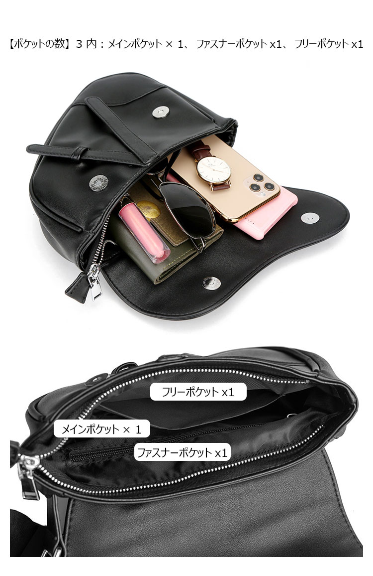 ⚡️男女兼用小型メッセンジャーサドルバッグ新品⚡️ Amazon | KAWASAKI (カワサキ純正アクセサリー) カワサキ