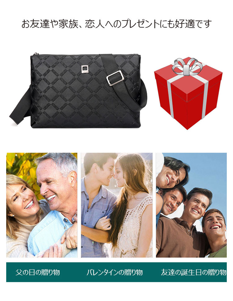 Whatna 革 セカンド バッグ メンズ バッグ [クラッチ ショルダー 肩掛け 結婚式 バッグ] 6枚カード収納 手持ちバッグ ビジネス カジュアル フォーマル 冠婚葬祭 紳士用 男性用 黒 ブルー（023-3010）-7