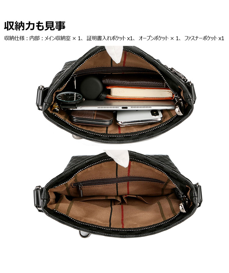 Whatna 革 ショルダーバッグ メンズ メッセンジャーバッグ厚手 本 革 レザー 縦型 小さめビジネスバッグ ipad 10.5収納可 革 通勤 通学 斜めがけバッグ オシャレ な シンプル な 軽量 実用 自転車 かばん男性用(2829)-2