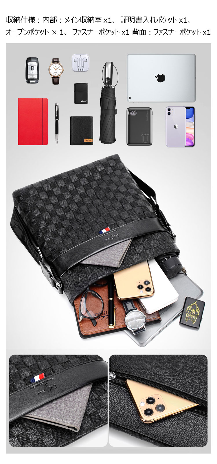 Whatna 革 ショルダーバッグ メンズ メッセンジャーバッグ厚手 レザー 縦型 小さめビジネスバッグ ipad9.7収納可 革 通勤 通学 斜めがけバッグ オシャレ な シンプル な 軽量 実用 自転車 かばん男性用930-6