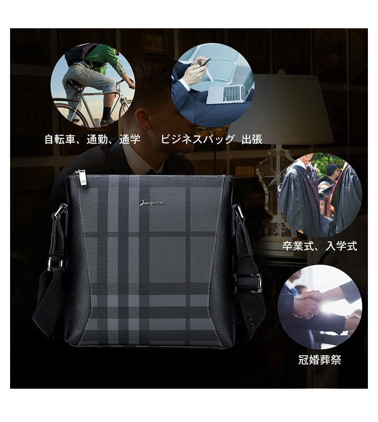 Whatna 革 ショルダーバッグ メンズ メッセンジャーバッグ厚手 本 革 レザー 縦型 小さめビジネスバッグ ipad 10.5収納可 革 通勤 通学 斜めがけバッグ オシャレ な シンプル な 軽量 実用 自転車 かばん男性用(2829)-5