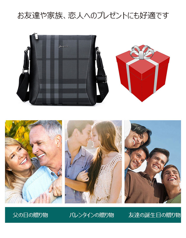 Whatna 革 ショルダーバッグ メンズ メッセンジャーバッグ厚手 本 革 レザー 縦型 小さめビジネスバッグ ipad 10.5収納可 革 通勤 通学 斜めがけバッグ オシャレ な シンプル な 軽量 実用 自転車 かばん男性用(2829)-6