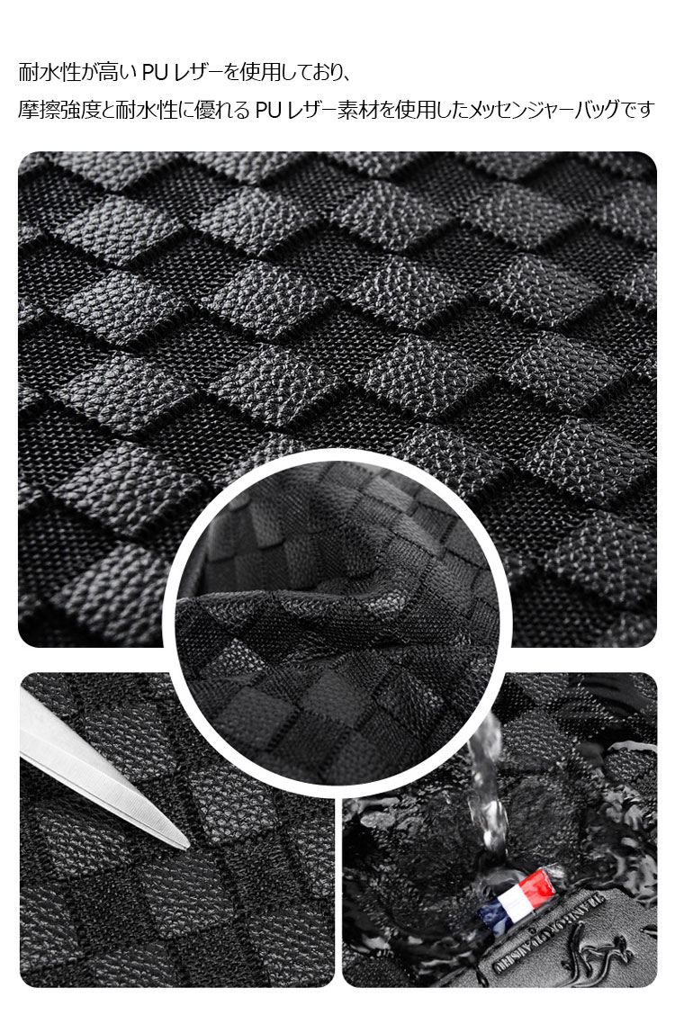 Whatna 革 ショルダーバッグ メンズ メッセンジャーバッグ厚手 レザー 縦型 小さめビジネスバッグ ipad9.7収納可 革 通勤 通学 斜めがけバッグ オシャレ な シンプル な 軽量 実用 自転車 かばん男性用930-5