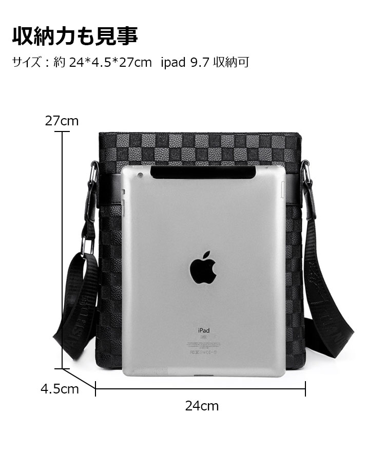 Whatna 革 ショルダーバッグ メンズ メッセンジャーバッグ厚手 レザー 縦型 小さめビジネスバッグ ipad9.7収納可 革 通勤 通学 斜めがけバッグ オシャレ な シンプル な 軽量 実用 自転車 かばん男性用930-1