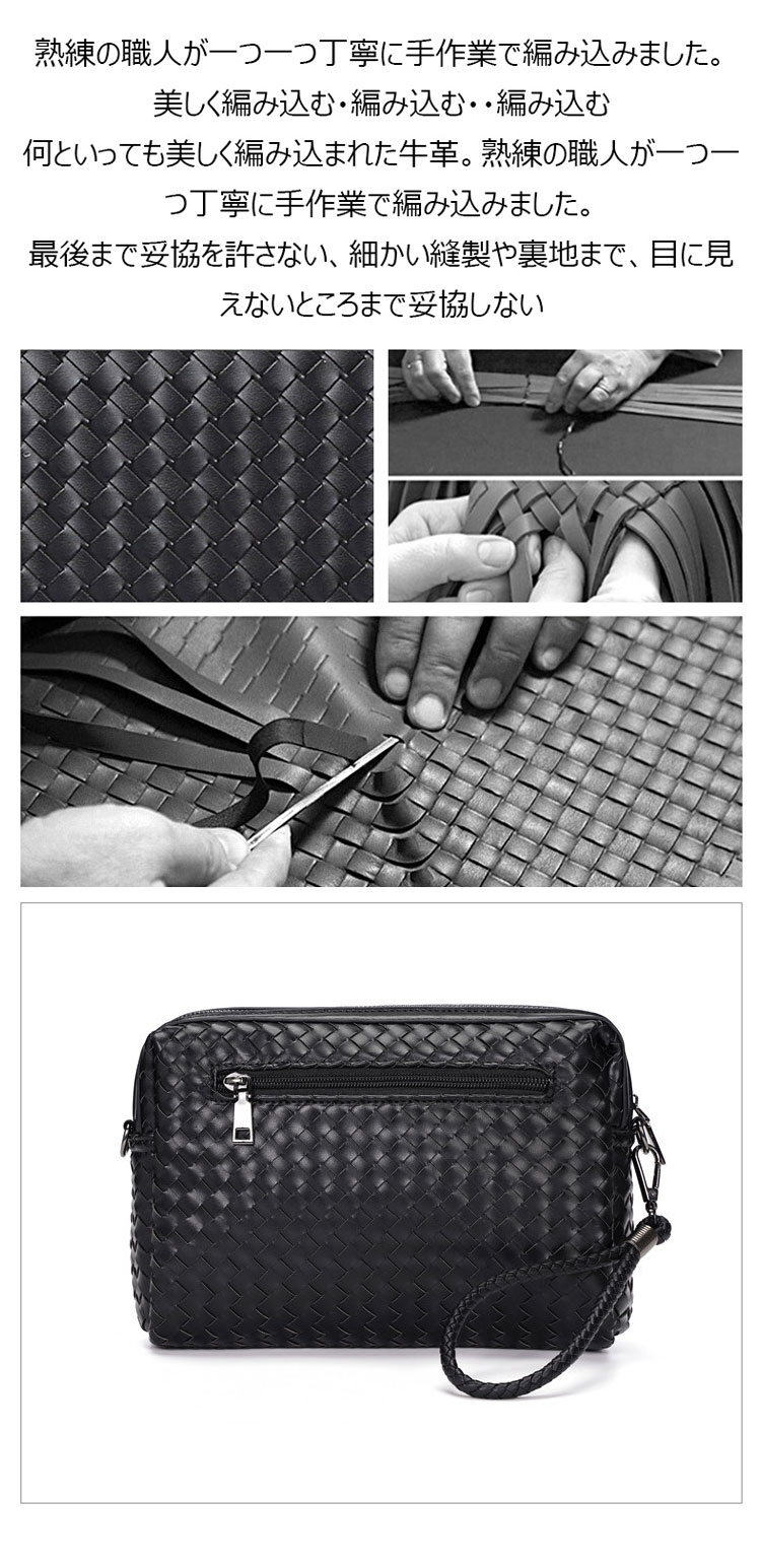 Whatna 2way 本革 ミニセカンド バッグ メンズ いニショルダーバッグ ポシェット小さ ハンドストラップ ショルダーベルト付属 カード6枚収納  結婚式 バッグ ビジネス フォーマル 冠婚葬祭 バッグ紳士用 男性用 黒-6