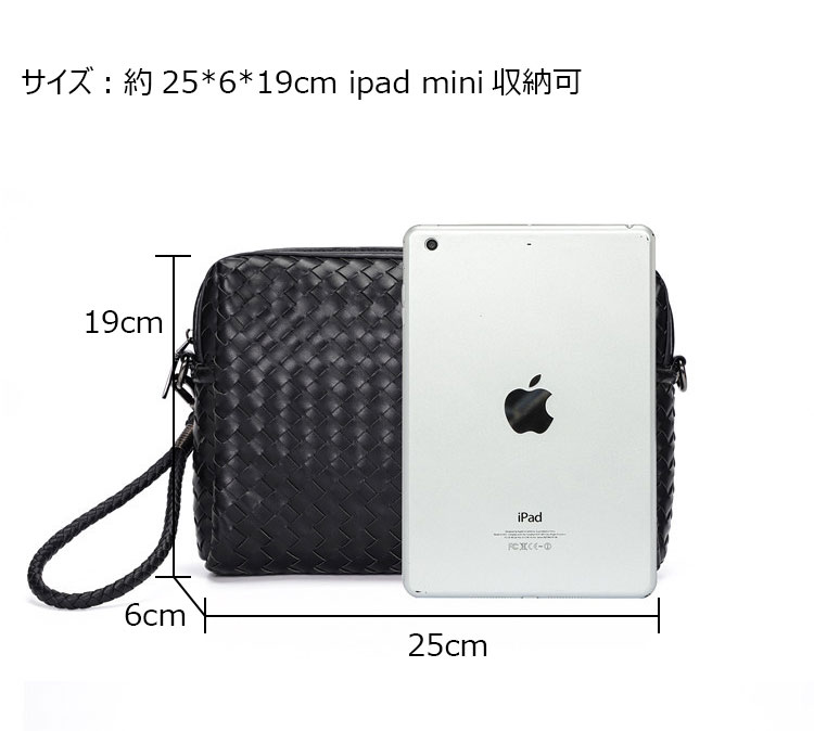 Whatna 2way 本革 ミニセカンド バッグ メンズ いニショルダーバッグ ポシェット小さ ハンドストラップ ショルダーベルト付属 カード6枚収納  結婚式 バッグ ビジネス フォーマル 冠婚葬祭 バッグ紳士用 男性用 黒-1