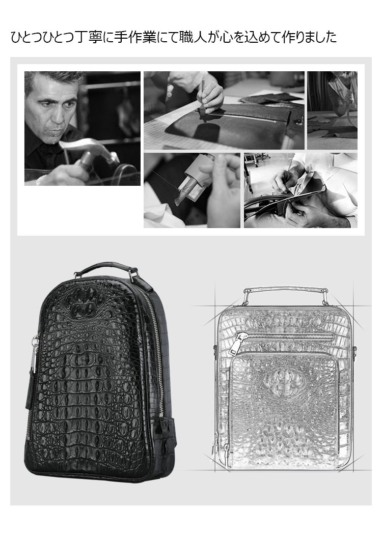 Whatna ワニ革 ビジネスバッグメンズ バッグ 手提げ・リュックの2WAY クロコダイル革 厚手本革 A4 15.6インチpc収納可 大容量 盗難防止 旅行 出張用 通勤 通学 就活 面接 バッグ かばん 男性用 ブラウン 黒(1070)-9