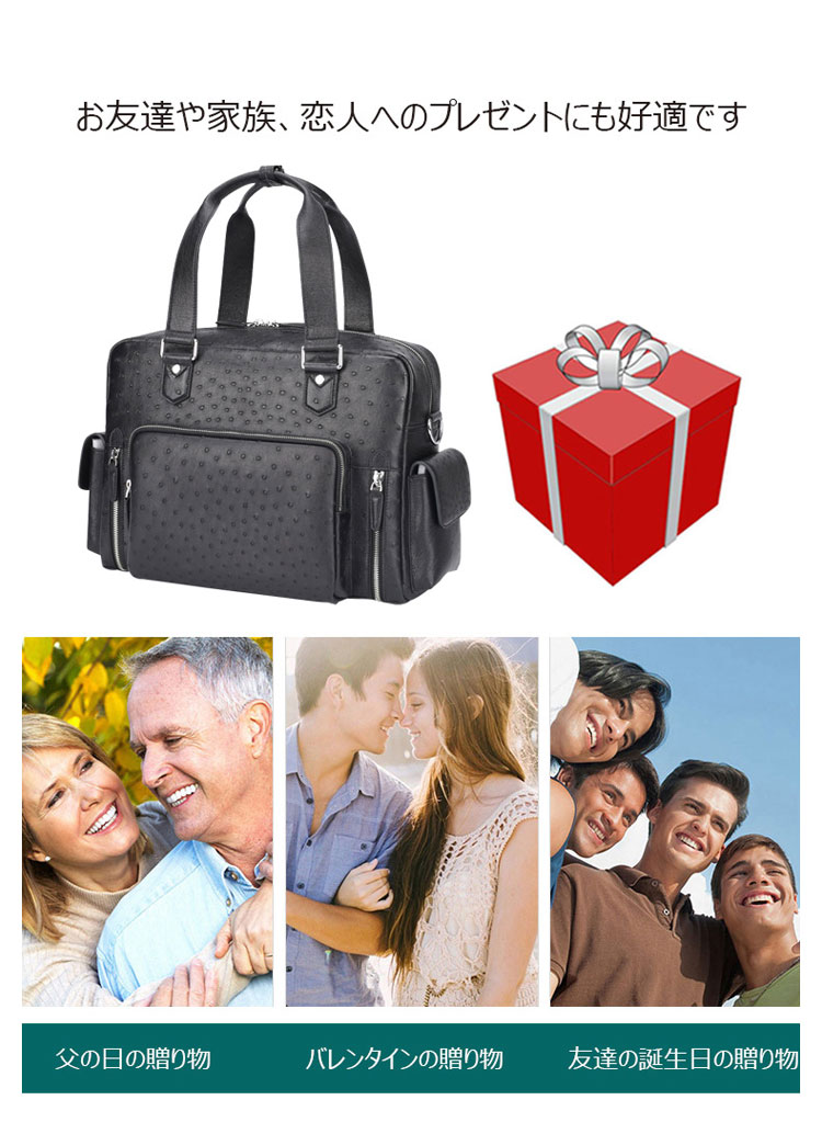 Whatna 天然 オーストリッチ 革  ビジネス バッグメンズ 2way ショルダー 手提げバッグ 本 革 ブリーフケース 15.6インチPC対応 旅行 出張 通勤 通学 就活 面接 バッグ かばん 男性用 1073t-8