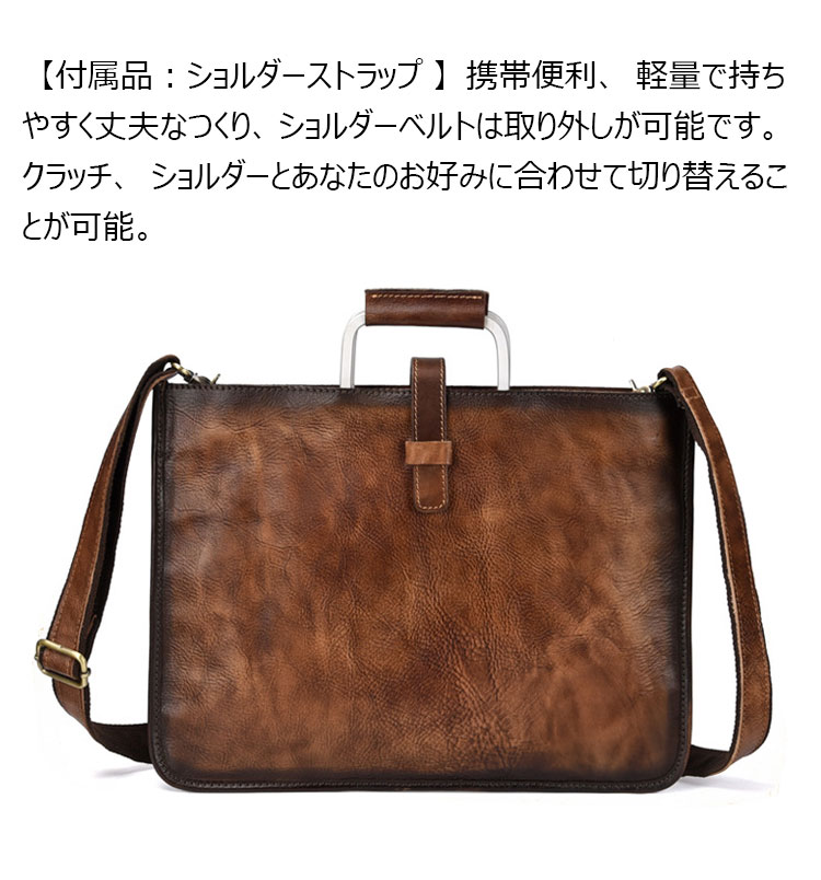 Whatna 2way 天然 牛 革 セカンド バッグ メンズバッグ Whatna 2way 天然 牛 革 セカンド バッグ メンズバッグ
