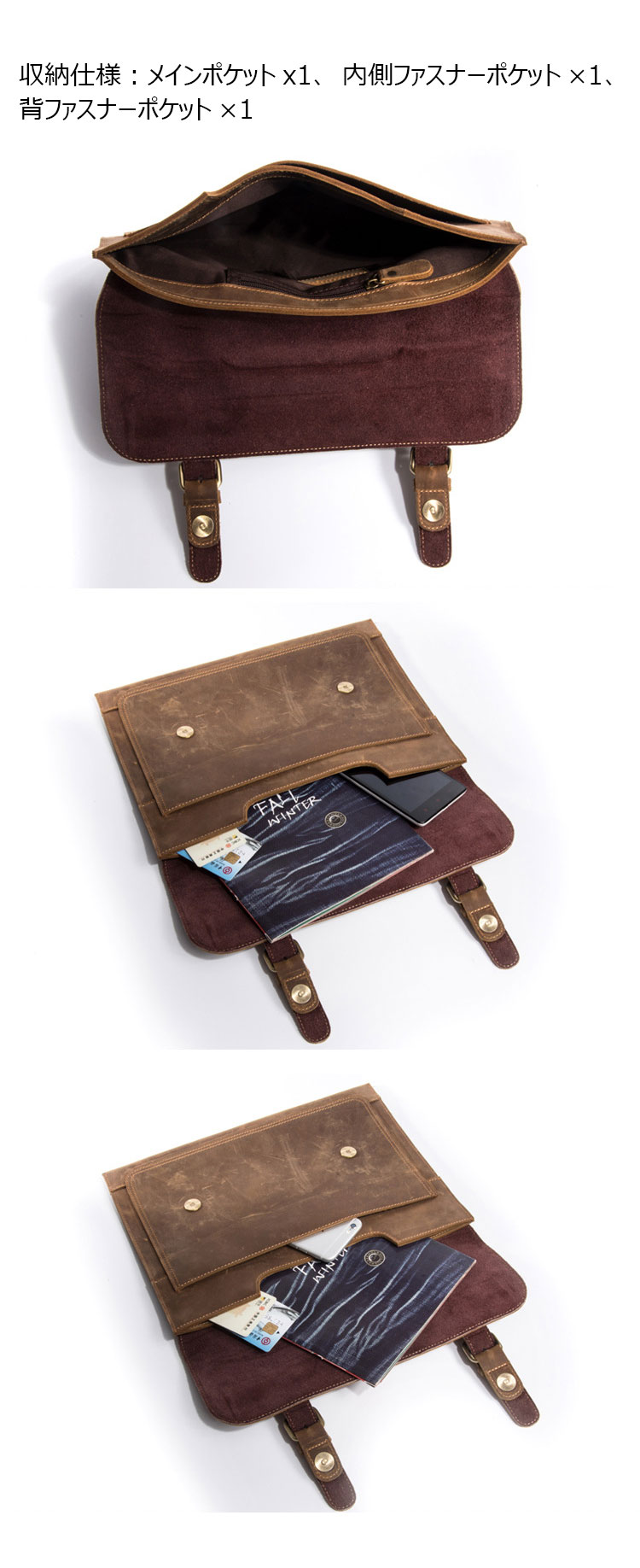 Whatna 天然 牛革 セカンドバッグ メンズ クラッチ バッグ ファイルバッグ 封筒袋 A4サイズ 大 ipad13.3収納可 本革 結婚式 披露宴 バッグ カジュアルフォーマル ビジネス 冠婚葬祭 バッグ 男性用 紳士用 ブラウン 黒 818-277-7