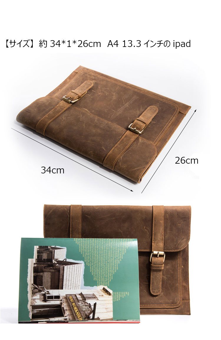 Whatna 天然 牛革 セカンドバッグ メンズ クラッチ バッグ ファイルバッグ 封筒袋 A4サイズ 大 ipad13.3収納可 本革 結婚式 披露宴 バッグ カジュアルフォーマル ビジネス 冠婚葬祭 バッグ 男性用 紳士用 ブラウン 黒 818-277-6