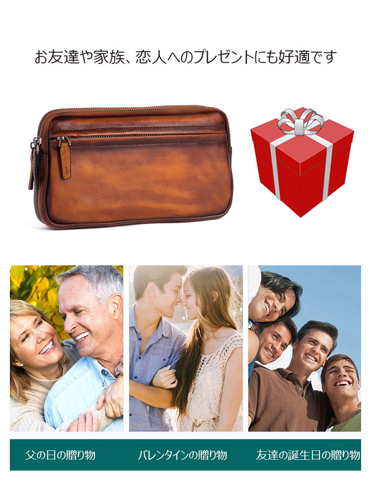 Whatna 2way 天然 牛革 ミニセカンドバッグ メンズ クラッチ バッグ小きめ本革 防水 耐磨耗 2室仕切 結婚式 披露宴 バッグ カジュアルフォーマル ビジネス 冠婚葬祭 バッグ 男性用 紳士用 ブラウン31115-9