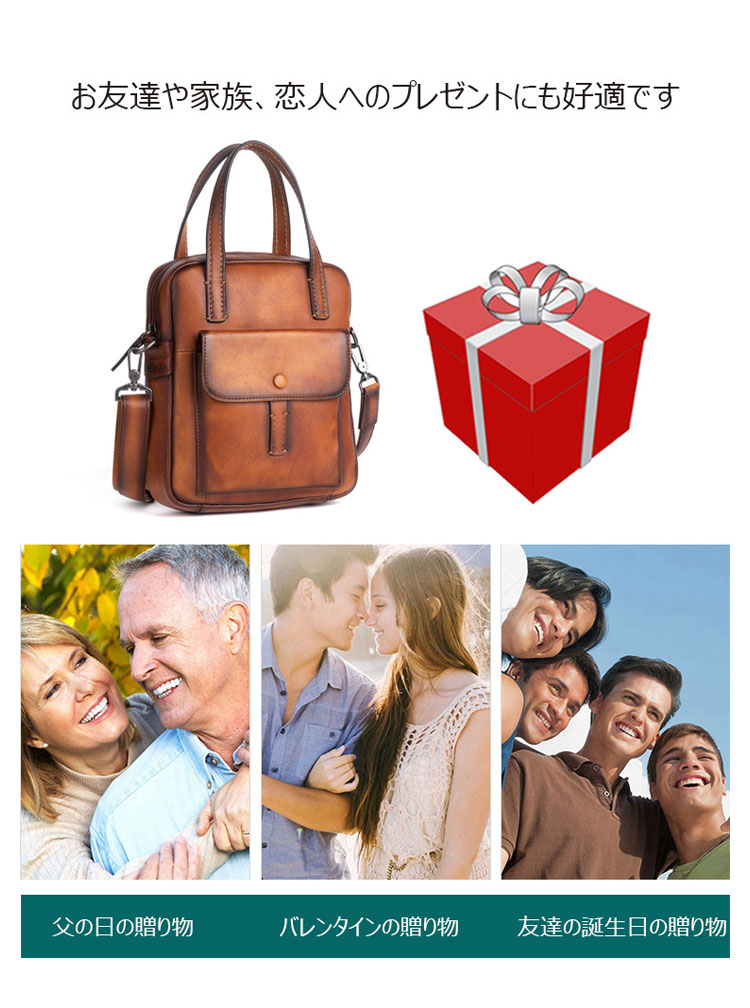 Whatna アンティーク風合い鞣し天然牛革 ショルダーバッグ メンズ 2way 斜め掛け 手提げ 厚手 本革 レザー小さめ メッセンジャーバッグ 通学 通勤バッグ 軽量 実用 自転車かばん プレゼント男性 黒 ブラウン-12