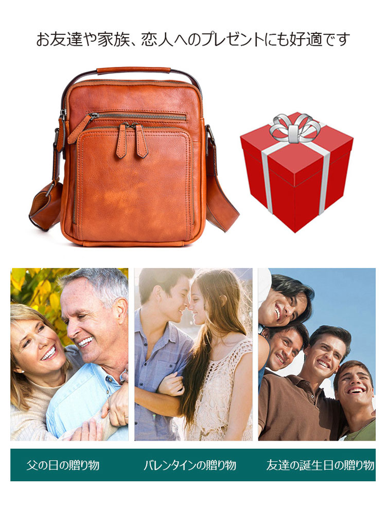 Whatna アンティーク風合い鞣し天然牛革 ショルダーバッグ メンズ 2way 斜め掛け 手提げ バッグ2室仕切 縦型 本革 レザー小さめ メッセンジャーバッグ 通学 通勤バッグ 軽量 実用 自転車かばん プレゼント男性 黒 ブラウン-12