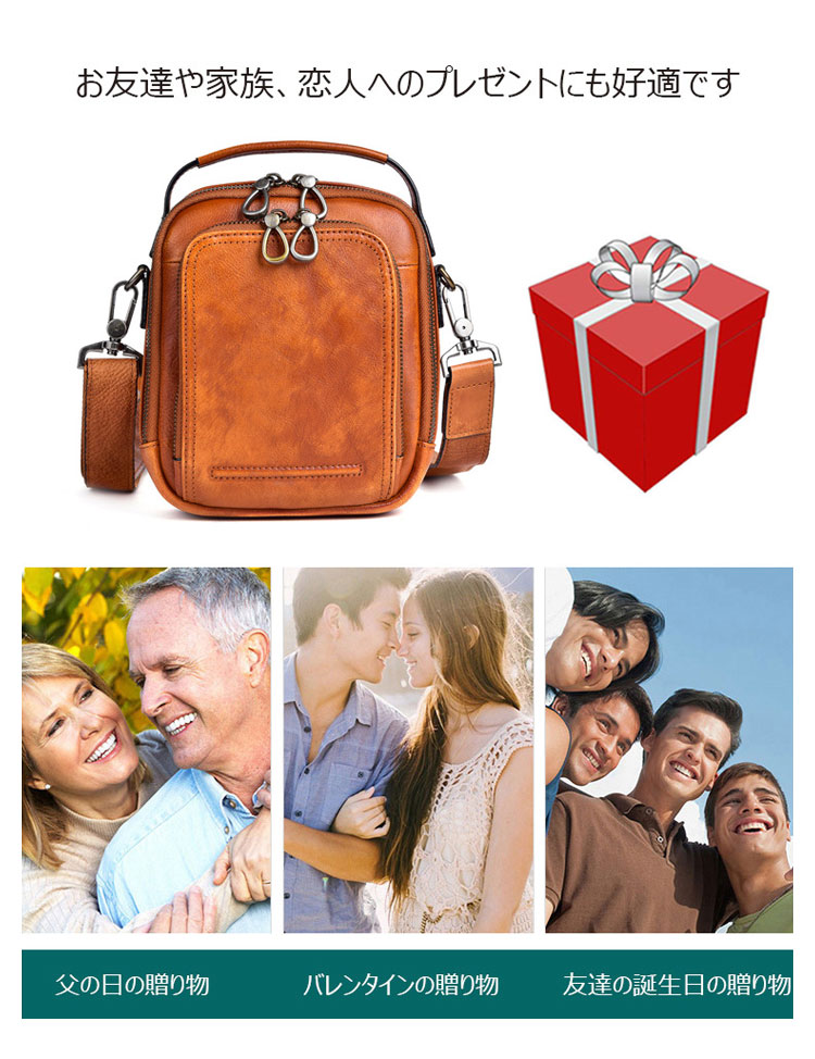 Whatna アンティーク風合い鞣し天然牛革 ショルダーバッグ メンズ 2way 斜め掛け 手提げ バッグ カードポケット×2 縦型 本革 レザー小さめ メッセンジャーバッグ 通学 通勤バッグ 軽量 実用 自転車かばん プレゼント男性 黒 ブラウン-11